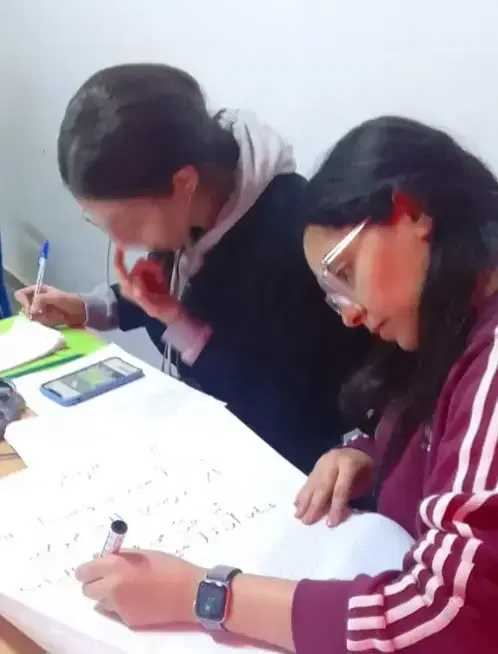 Professeur Rachida - Agadir